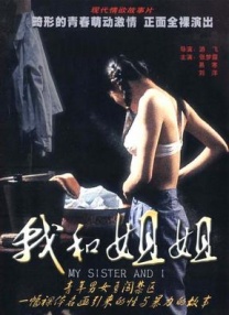 91精品视频在线免费观看